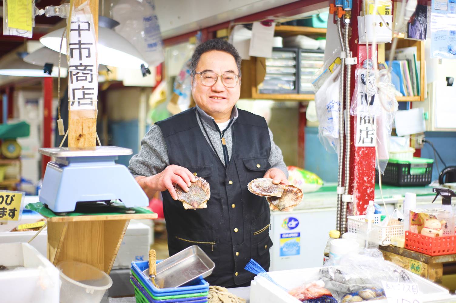 中市商店