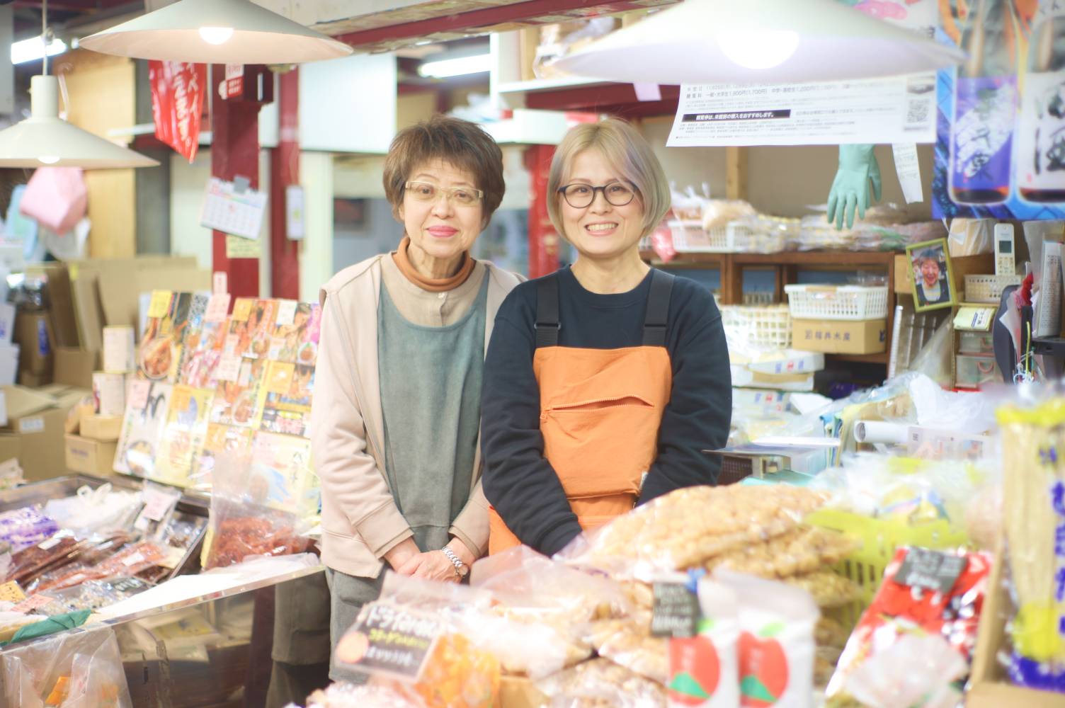 太田由蔵商店