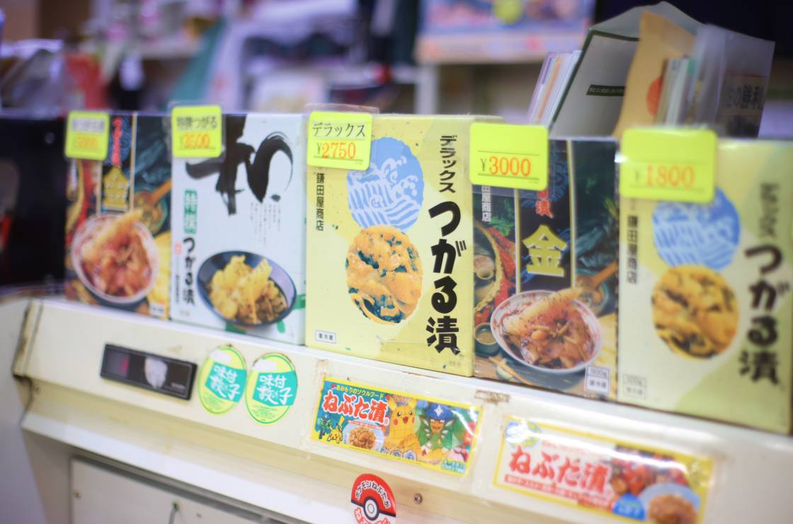 当店では扱ってない商品もお探しいたします。
お気軽にお声がけください。